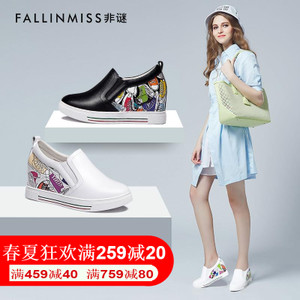 FallinMiss/非谜 FM17C000A1782