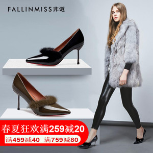 FallinMiss/非谜 FM16D06201-12