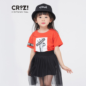 CRZ CGK2V001-R00