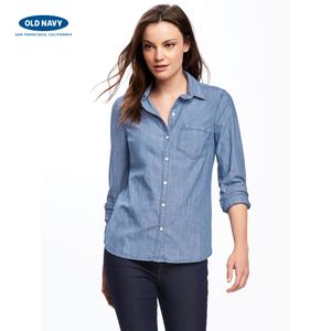 OLD NAVY 000498525