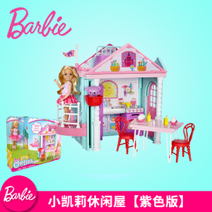 BARBIE/芭比 DWJ50