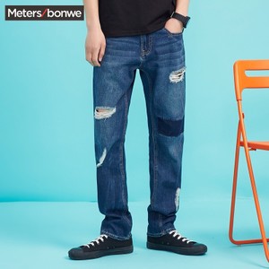 Meters Bonwe/美特斯邦威 756179