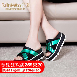 FallinMiss/非谜 FM16X00002063