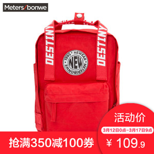 Meters Bonwe/美特斯邦威 784553