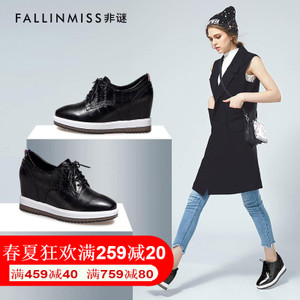 FallinMiss/非谜 FM17C00001802