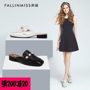 FallinMiss/非谜 FM17C008083-8