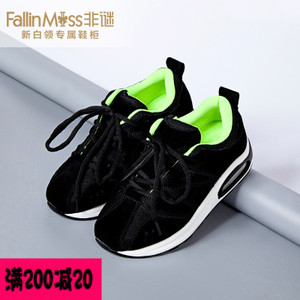 FallinMiss/非谜 FM16X0016W006