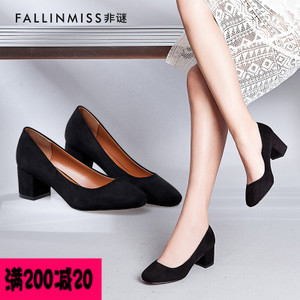 FallinMiss/非谜 FM16Q00005120