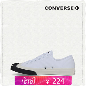 Converse/匡威 SH4296