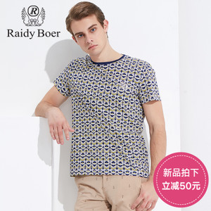 Raidy Boer/雷迪波尔 RFCX07049-59