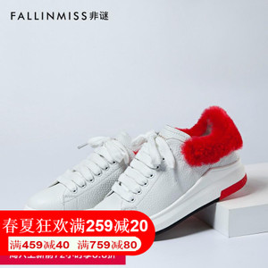 FallinMiss/非谜 FM17C000CE627