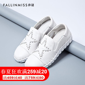 FallinMiss/非谜 FM16Q00006101