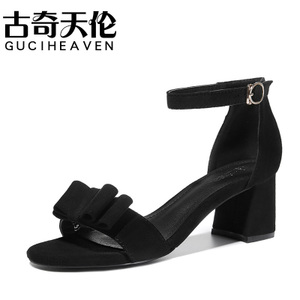 Guciheaven/古奇天伦 8618