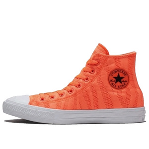 Converse/匡威 SH2257