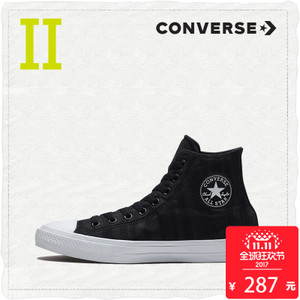 Converse/匡威 SH2257