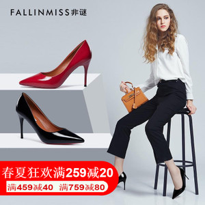 FallinMiss/非谜 FM17C001703-8