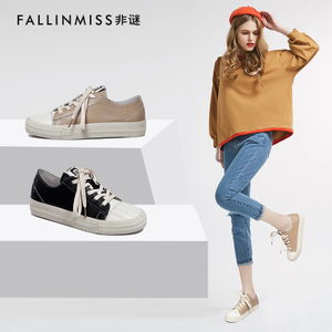 FallinMiss/非谜 FM17C000CE691