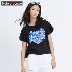 Meters Bonwe/美特斯邦威 206862