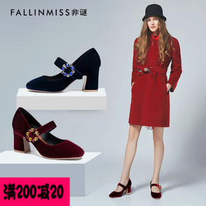 FallinMiss/非谜 FM17C000168-2