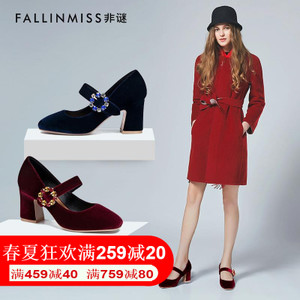 FallinMiss/非谜 FM17C000168-2