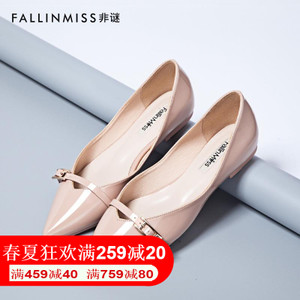 FallinMiss/非谜 FM16Q006501-1