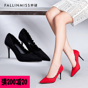 FallinMiss/非谜 FM16Q001620-5