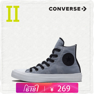 Converse/匡威 SH2262