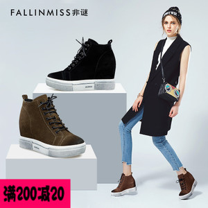 FallinMiss/非谜 FM16D06660-1B