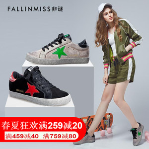 FallinMiss/非谜 FM16Q006108-1