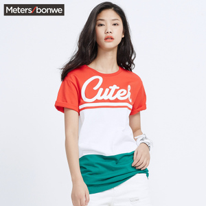 Meters Bonwe/美特斯邦威 206771