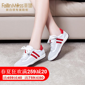 FallinMiss/非谜 FM16X00001730