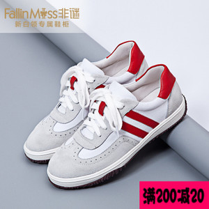 FallinMiss/非谜 FM16X00001730