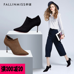 FallinMiss/非谜 FM16D007801-5