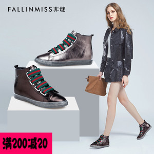 FallinMiss/非谜 FM16D0000N520