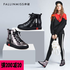 FallinMiss/非谜 FM16D000CE196