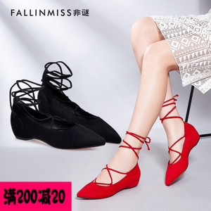 FallinMiss/非谜 FM16Q001075-3