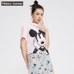 Meters Bonwe/美特斯邦威 206809