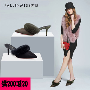 FallinMiss/非谜 FM16D00005175