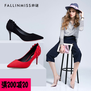 FallinMiss/非谜 FM16Q007001-1