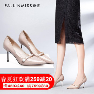 FallinMiss/非谜 FM16Q006201-3