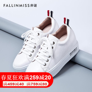 FallinMiss/非谜 FM16Q000CE153