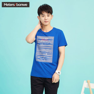 Meters Bonwe/美特斯邦威 601254