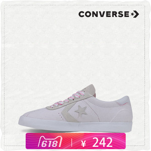 Converse/匡威 SH5352