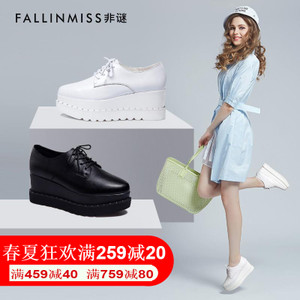 FallinMiss/非谜 FM17C00001806