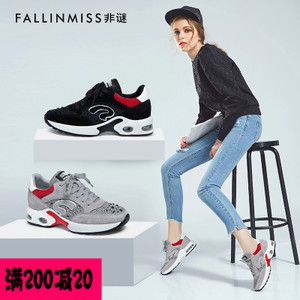 FallinMiss/非谜 FM17C0017Y009