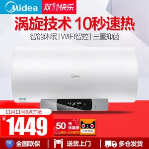 Midea/美的 F6030-J5-H...