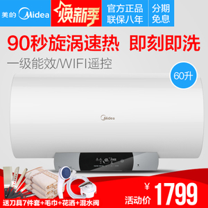 Midea/美的 F6030-J5-H...