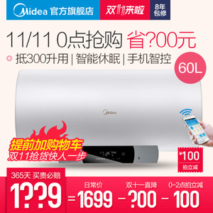 Midea/美的 F6030-J5-H...