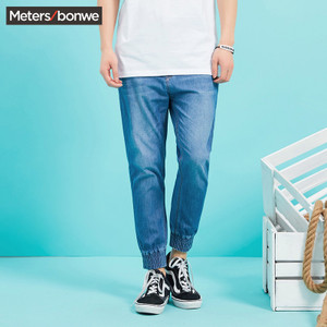 Meters Bonwe/美特斯邦威 756167