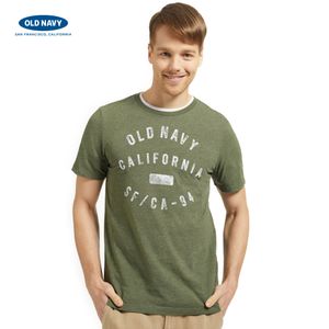 OLD NAVY 000508909